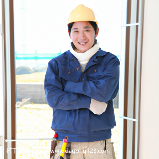 如何在日本找到合适的打工机会？(4)