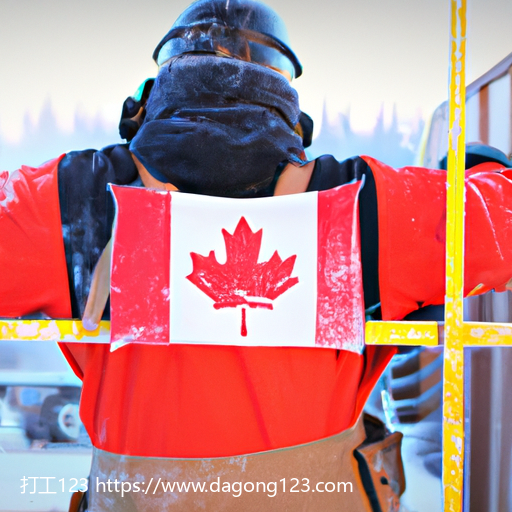 加拿大水电工的职责和工作内容是什么？(7)