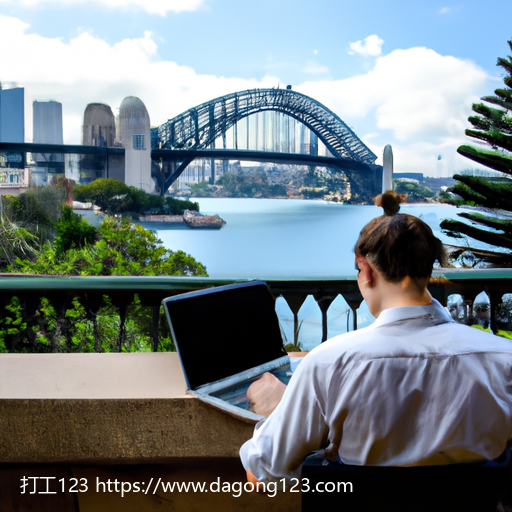 澳洲工作签证的类型及申请条件(3)