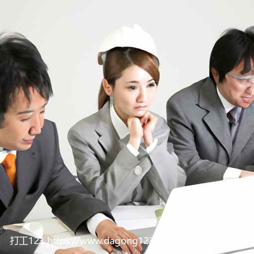 日本打工对于外籍劳动者的影响和挑战(2)