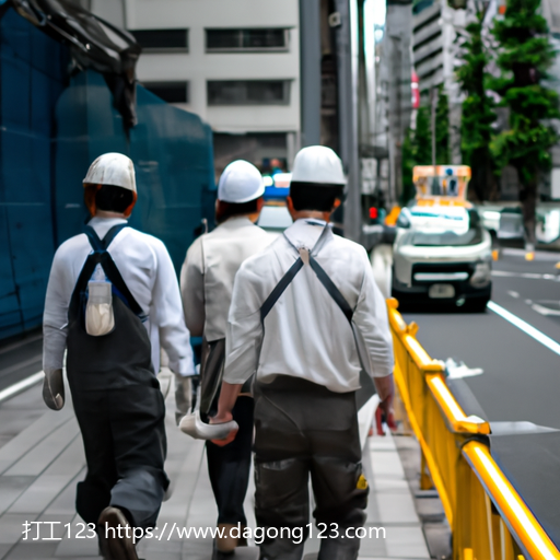 日本打工需要注意的文化差异和礼仪